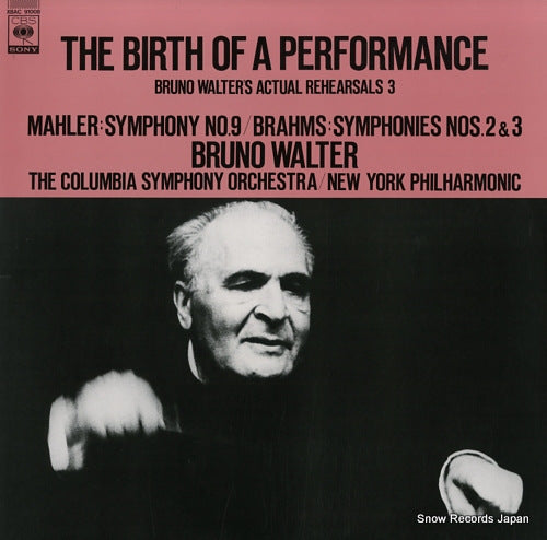 WALTER, BRUNO the birth of a performance / bruno walter's actual rehearsals 3 XBAC91008