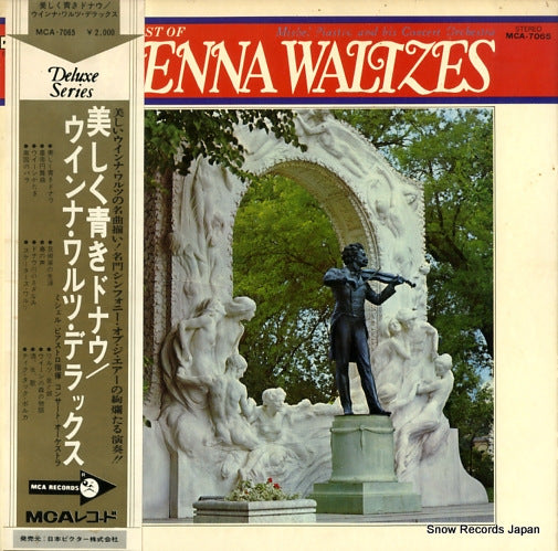 PIASTRO, MISHEL best of vienna waltzes MCA-7065