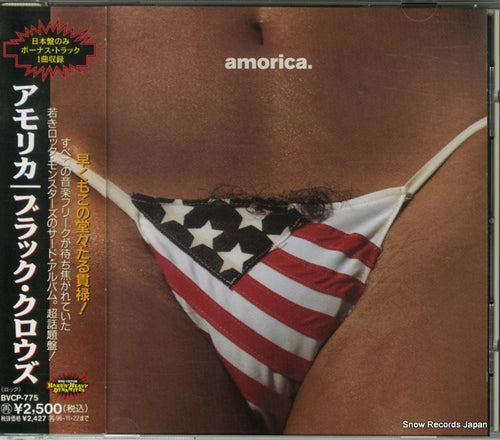 BLACK CROWES, THE amorica BVCP-775