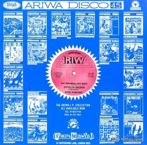 BROWN, JOCELYN day dreaming (hey baby) ARI-125