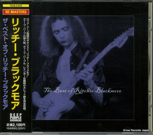 BLACKMORE, RITCHIE the best of ritchie blackmore TECW-21870