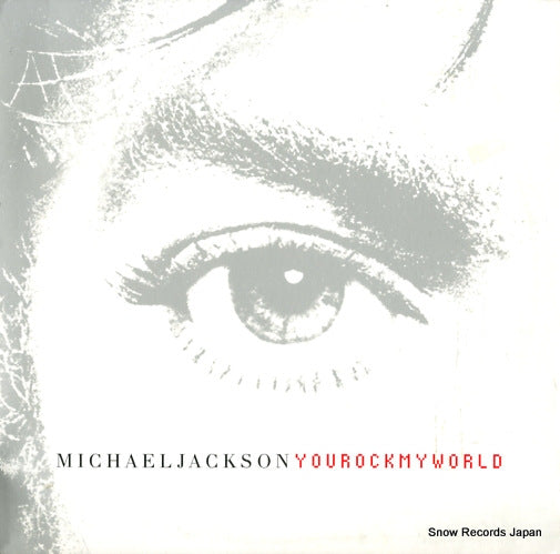 JACKSON, MICHAEL you rock my world EAS24918