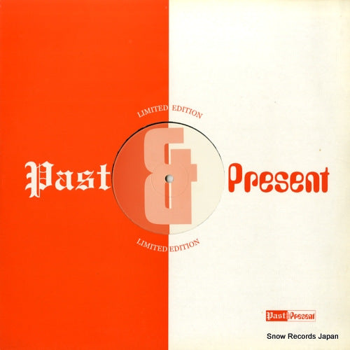 KHAN, CHAKA wat'cha gonna do for me PAPRT802