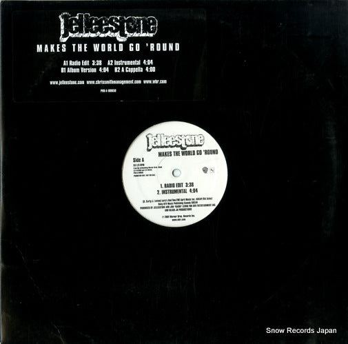 JELLEESTONE makes the world go 'round PRO-A-100650