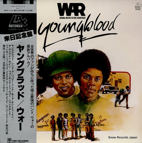 WAR young blood AW-1031