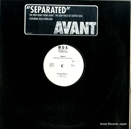 AVANT separated MCAR25057-1