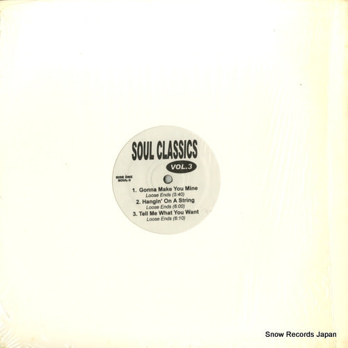 LOOSE ENDS soul classics vol.3 SOUL-3