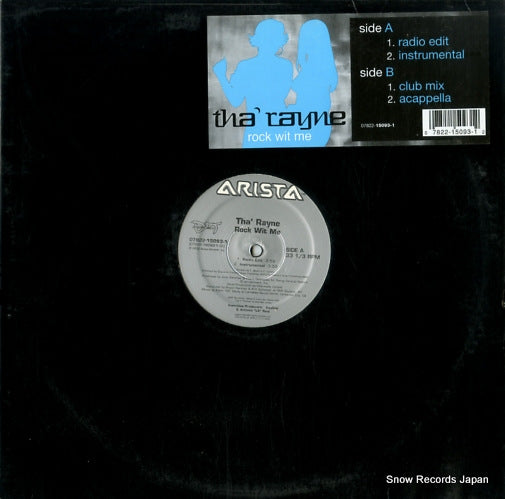 THA' RAYNE rock wit me 07822-15093-1