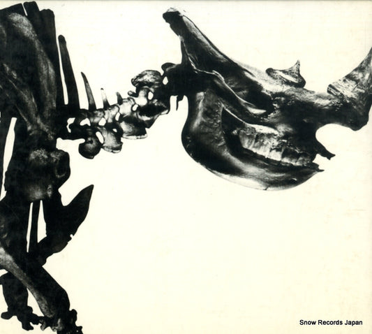 MR.CHILDREN mr. children 1996-2000 TFCC-88181