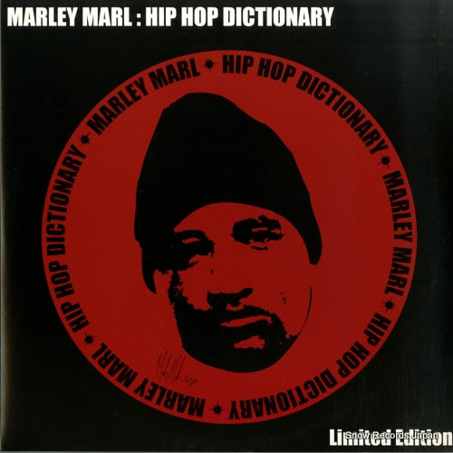 MARL, MARLEY hip hop dictionary HD-006