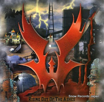 WARLORD rising out of the ashes CULTMETAL11