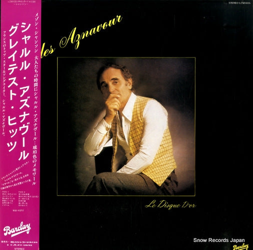 AZNAVOUR, CHARLES le disque d'or L25B1035