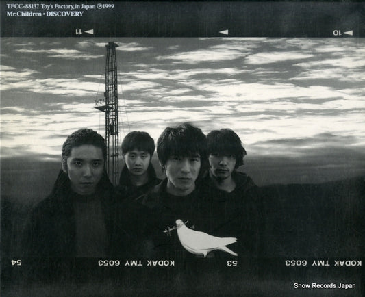 MR.CHILDREN discovery TFCC-88137