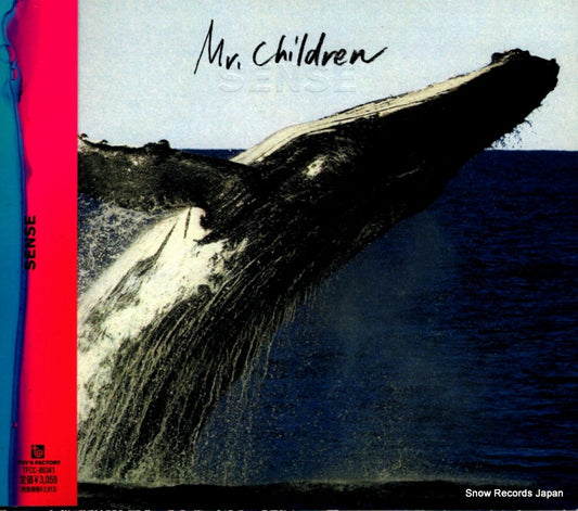 MR. CHILDREN sense TFCC-86341
