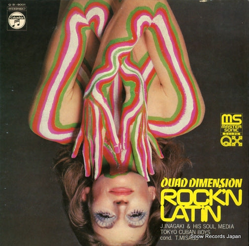 MISAGO, NAOTERU, AND TOKYO CUBAN BOYS quad dimension/rock'n latin Q(B)-9001