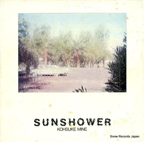 MINE, KOHSKE sunshower EW-8038