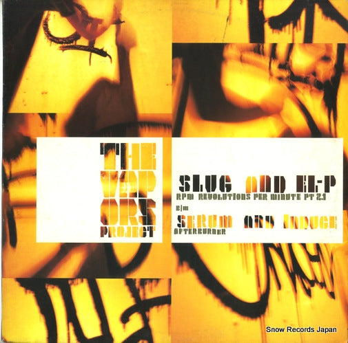 V/A the vapors project CF022-1