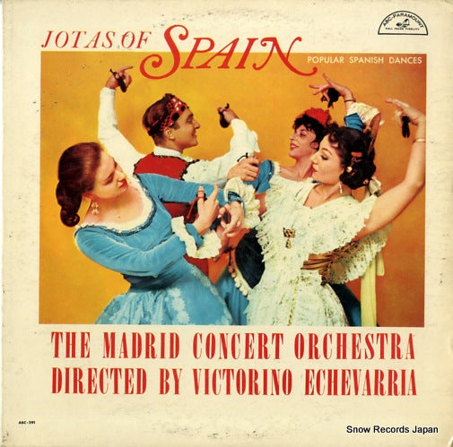 MADRID CONCERT ORCHESTRA, THE jotas of spain ABC-291