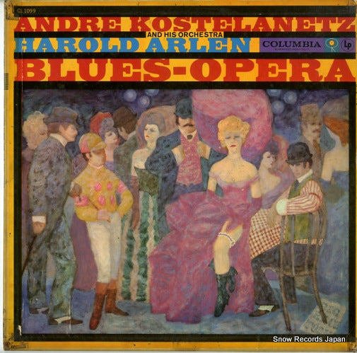 KOSTELANETZ, ANDRE blues-opera CL1099