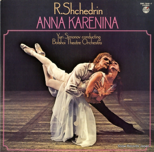 SIMONOV, YURI shchedrin; anna karenina SMK-7846