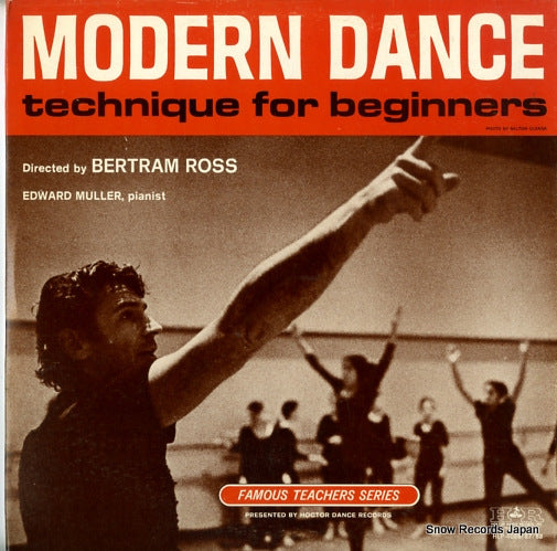 ROSS, BERTRAM modern dance technique for beginners HLP-4086