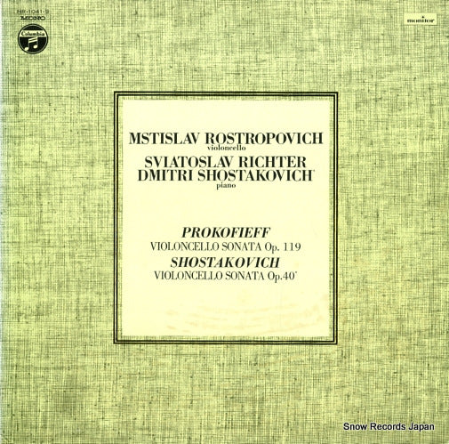 ROSTROPOVICH, MSTISLAV prokofieff; violoncello sonata op.119 HR-1041-S