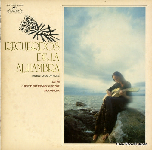 PARKNING, CHRISTOPHER recuerdos de la alhambra EAC-40033