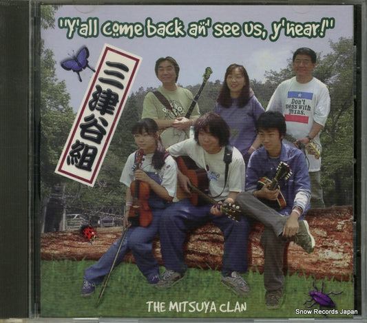 MITSUYA CLAN, THE y'all come back an see us,y'hesr RC-118