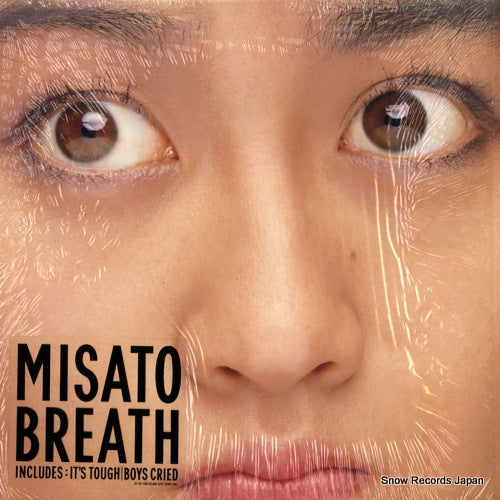 WATANABE, MISATO breath 28.3H-300