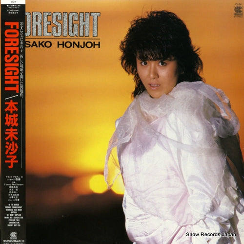 HONJOH, MISAKO foresight CI-34