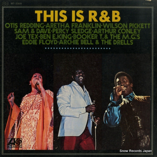 V/A this is r&b MT-2009