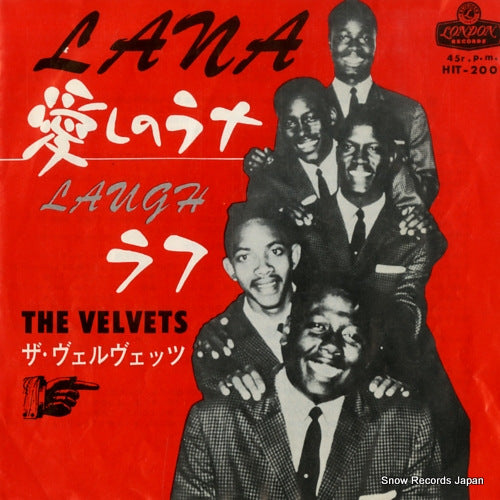 VELVETS, THE lana HIT-200