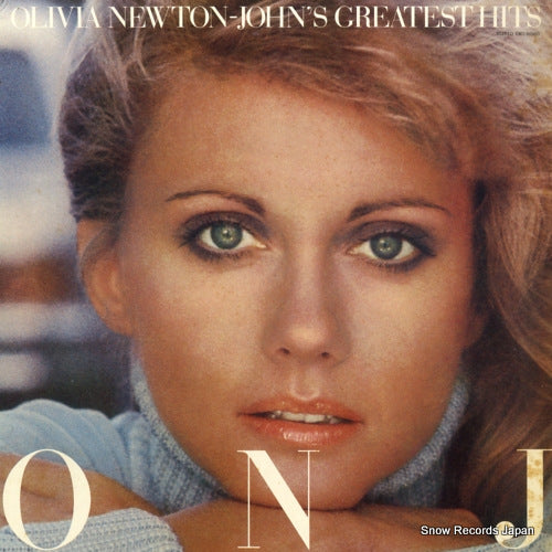 NEWTON-JOHN, OLIVIA olivia newton-john's greatest hits EMS-80960