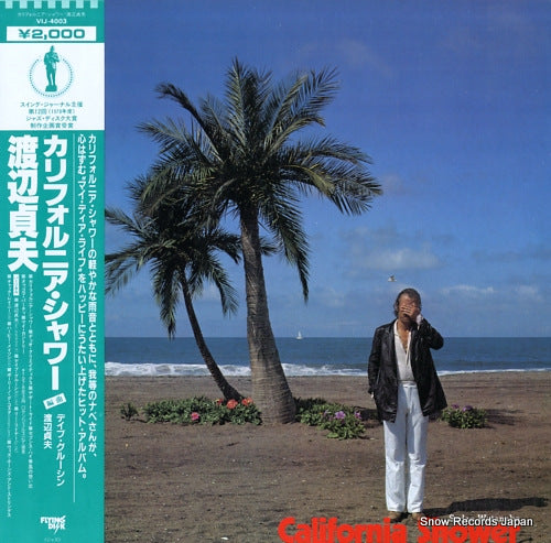WATANABE, SADAO california shower VIJ-4003