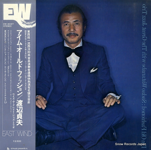 WATANABE, SADAO i'm old fashioned EW-8037