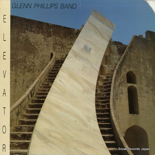 PHILLIPS, GLENN, BAND elevator SST136