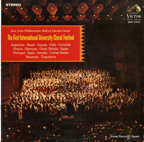 V/A the first international university choral festival SHP-2452