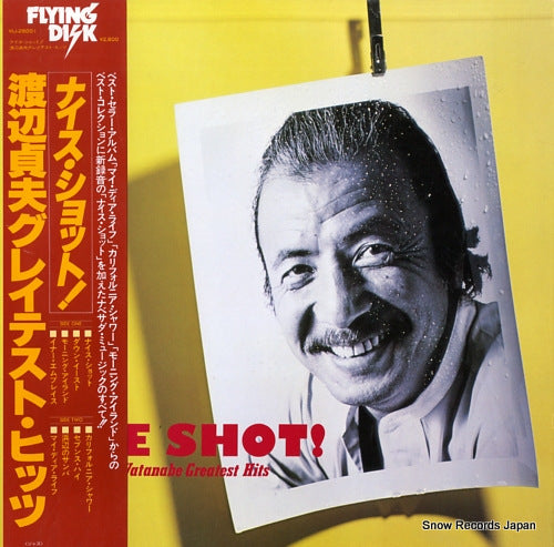 WATANABE, SADAO nice shot! sadao watanabe greatest hits VIJ-28001