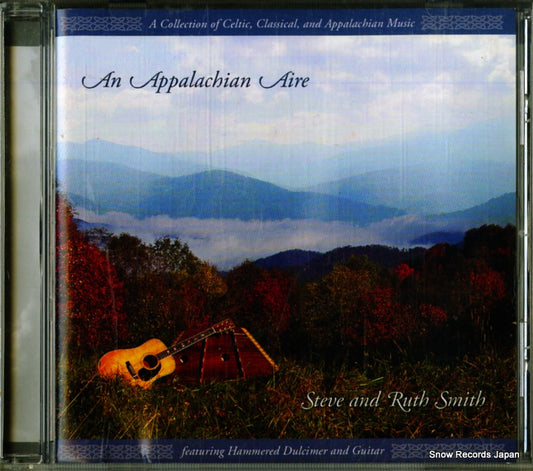 STEVE AND RUTH SMITH an appalachian aire CC101