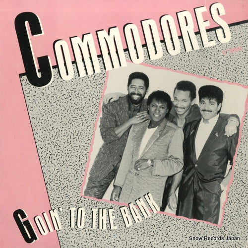 COMMODORES goin' to the bank 885358-1
