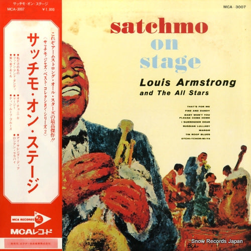 ARMSTRONG, LOUIS satchmo on stage MCA-3007