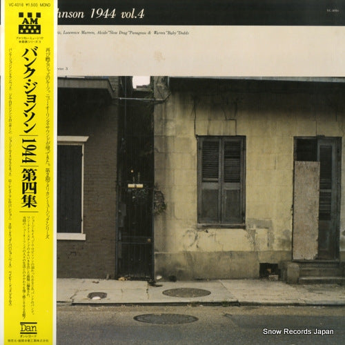 JOHNSON, BUNK bunk johnson 1944 vol.4 VC-4016