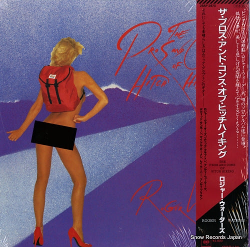 WATERS, ROGER the pros and cons of hitch hiking 28AP2875