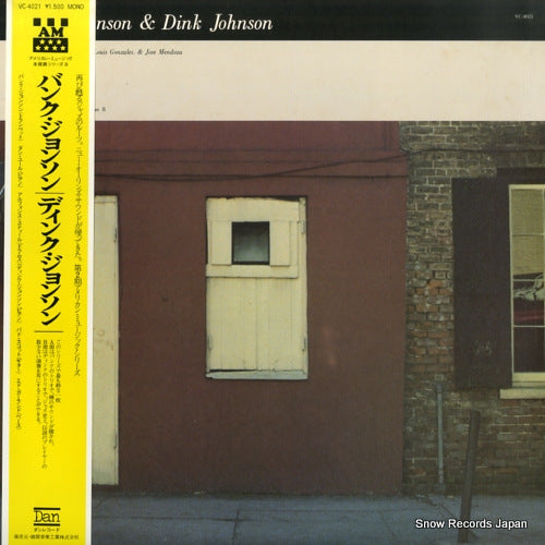 JOHNSON, BUNK bunk johnson & dink johnson VC-4021