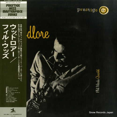 WOODS, PHIL woodlore SMJ-6515(M)