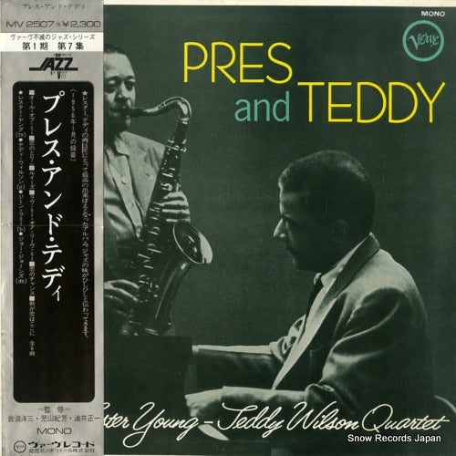 YOUNG, LESTER, AND TEDDY WILSON pres and teddy MV2507