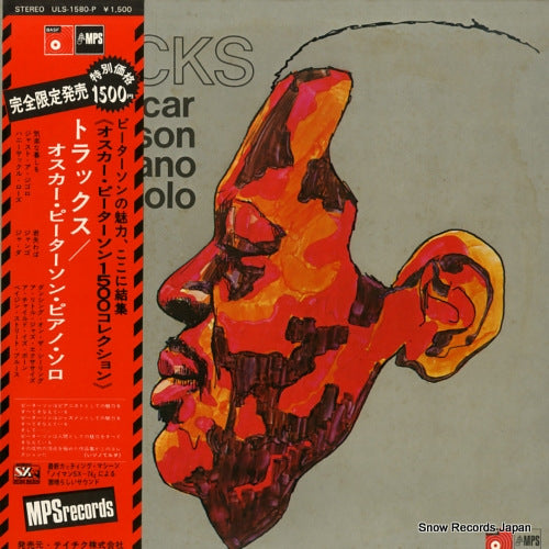 PETERSON, OSCAR tracks ULS-1580-P