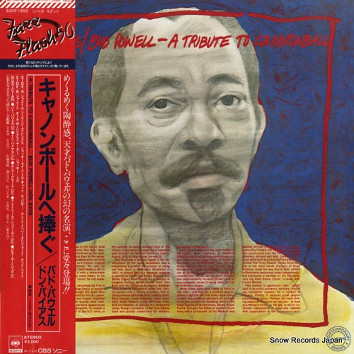 POWELL, BUD / DON BYAS a tribute to cannonball 20AP1802