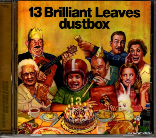 DUSTBOX 13 brilliant leaves FGCA-18