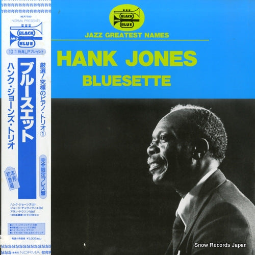 JONES, HANK bluesette NLP7500